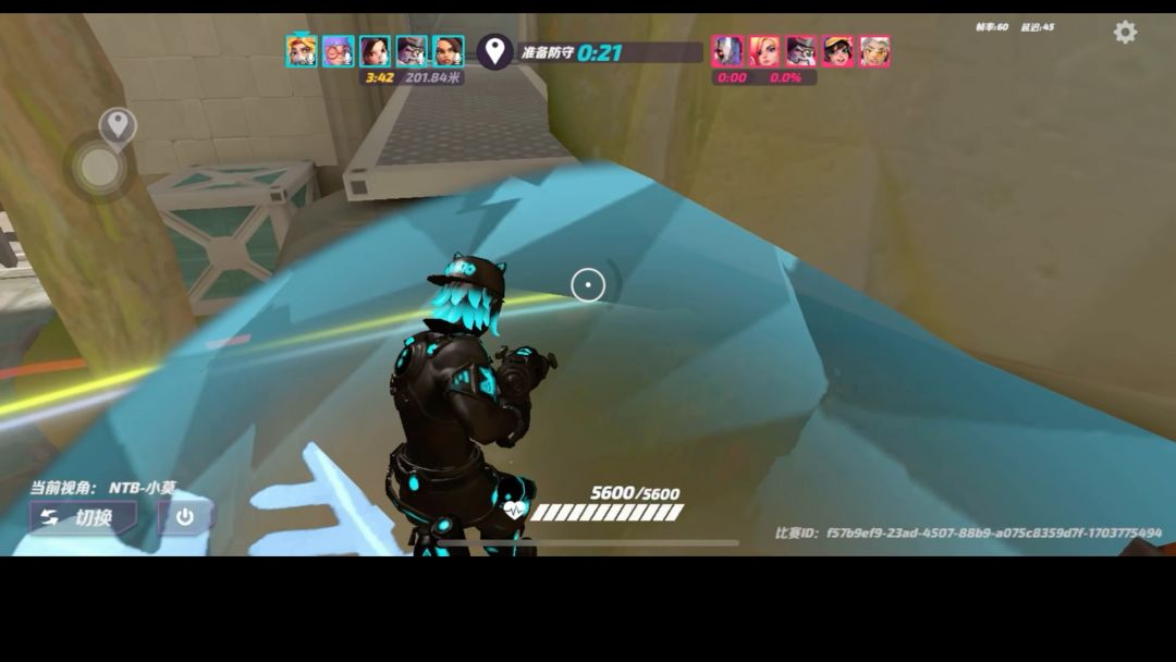 video-3853300
