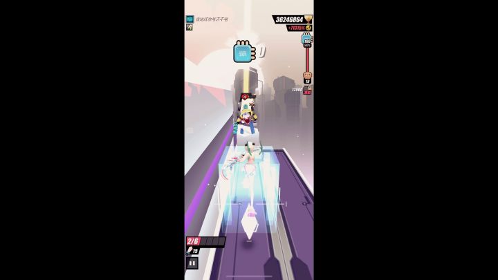 参加活动12000截图