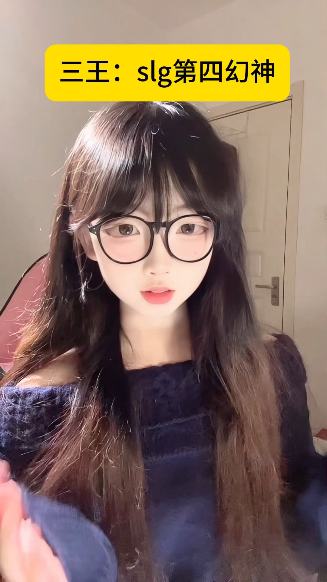 video-5708187