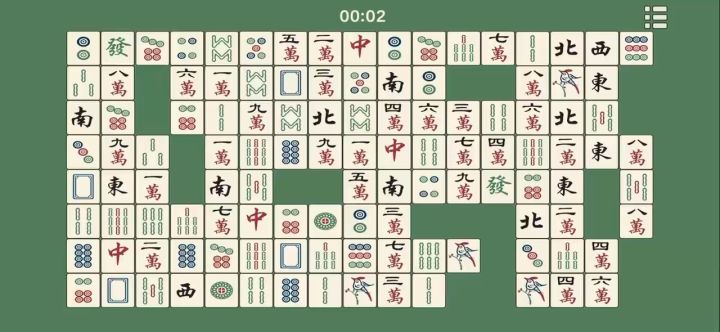 《摆麻将》适合摸鱼5分钟的治愈系小游戏截图