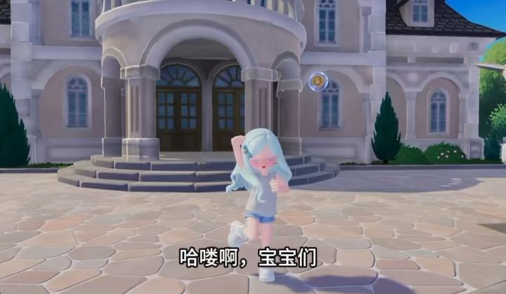 云海团队招人啦截图