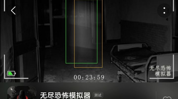 山村老尸隐藏结局速通(ಡωಡ)截图