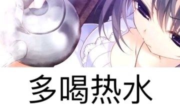 第一次见这种bug截图