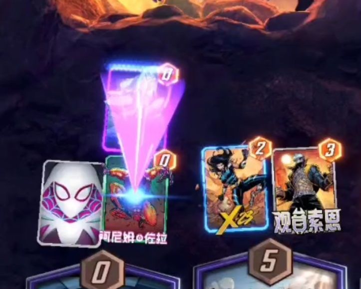 漫威终极逆转S14：霸王餐？佐拉切冰块！哈哈哈哈哈哈截图