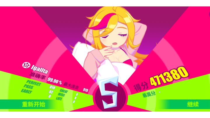 所以说那里有问题?╮(╯_╰)╭截图