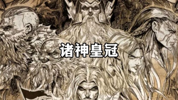 一个超老牌的游戏,我问问有没有人玩过!截图