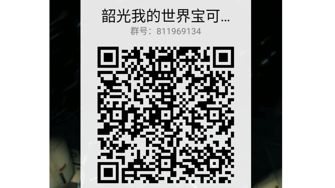 video-2910580