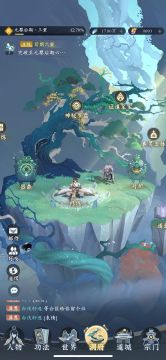 「零氪」第12天记录 点标题右边下箭头看今天要点→