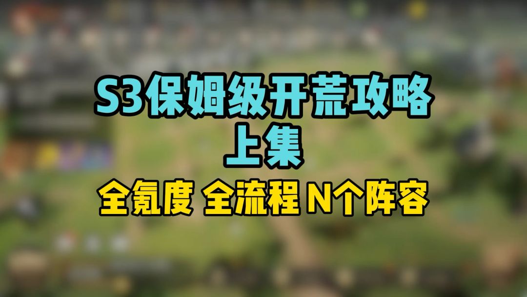video-5290746