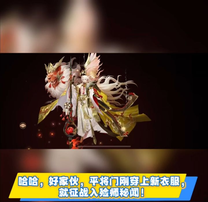 入殓师秘闻阵容截图