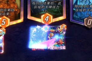 漫威终极逆转S8：共生体军团！很快！！！