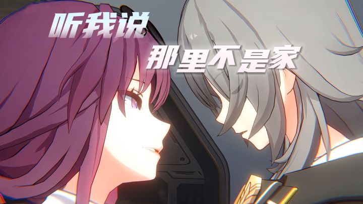 “从前,我以为这只是一个游戏而已”截图