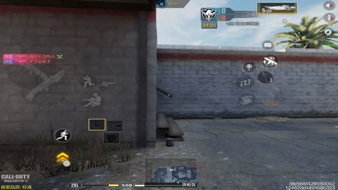 video-3610331