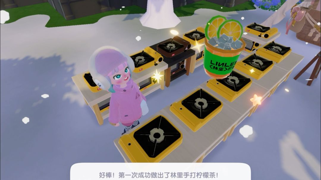 叮叮叮 林里快闪店在小镇开起来了截图