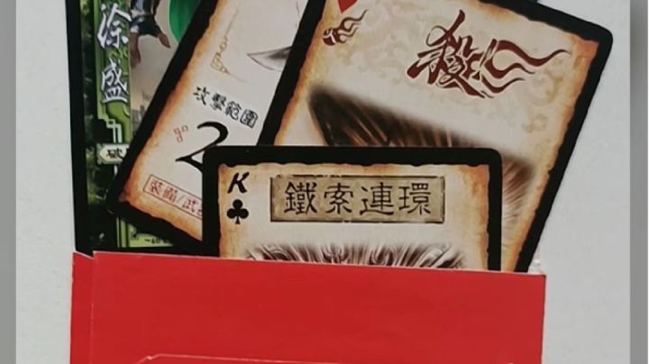 赞不绝口、盛情难却截图
