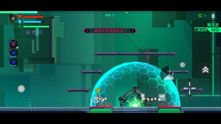 逆天bug截图