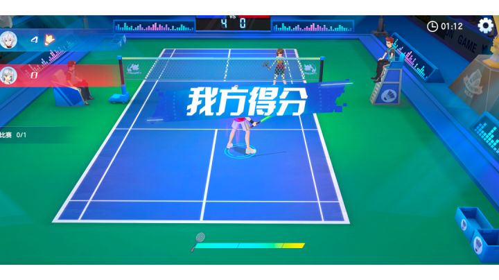 高级证 — 简易打法(有手就能学会)截图