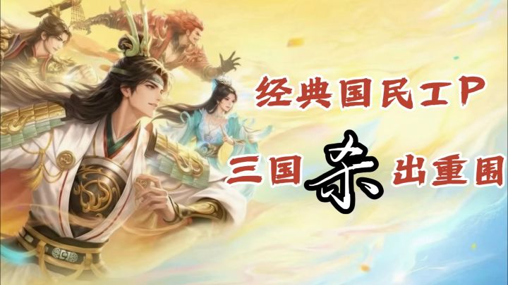 15周年庆宝箱+武将+皮肤❗️这么多年,依旧能打👊截图