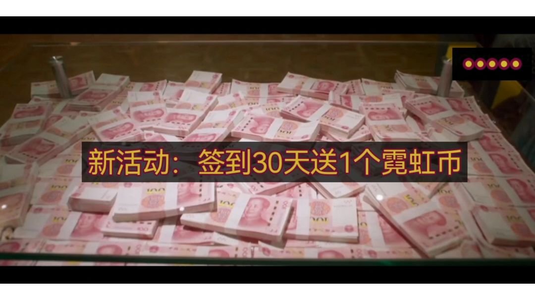 video-3404890