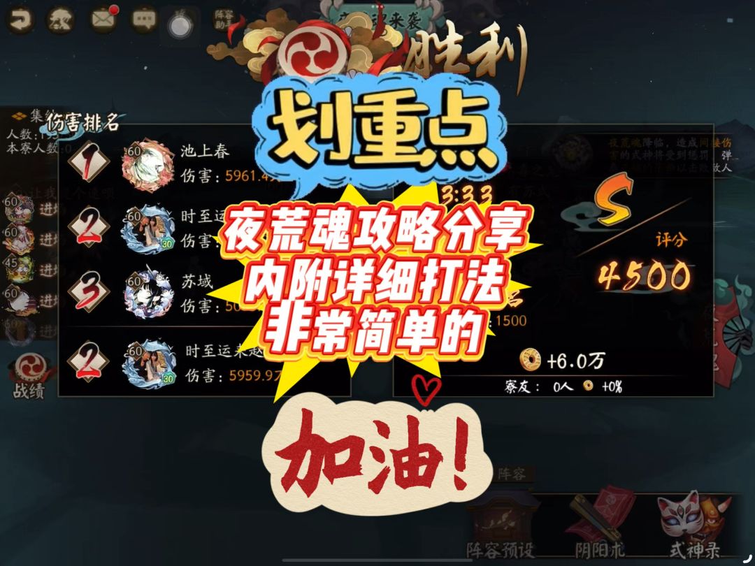 video-5778923
