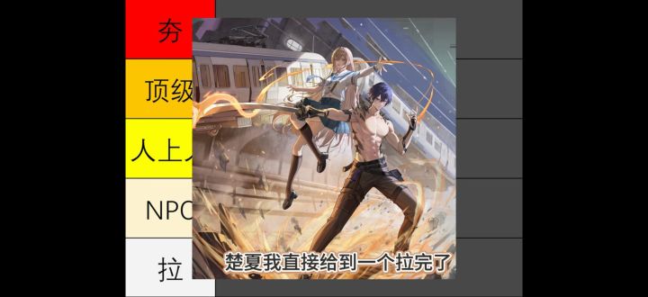 【龙卡】主流c从夯到拉截图