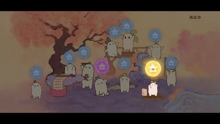 为啥不是温泉呢~哭唧唧截图