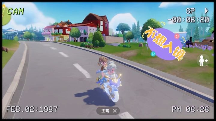 累充你们拿到了吗截图