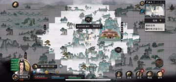 无修改器刷噬魂剑道侣，视频教学