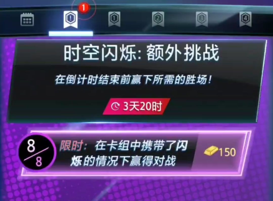 video-4797258