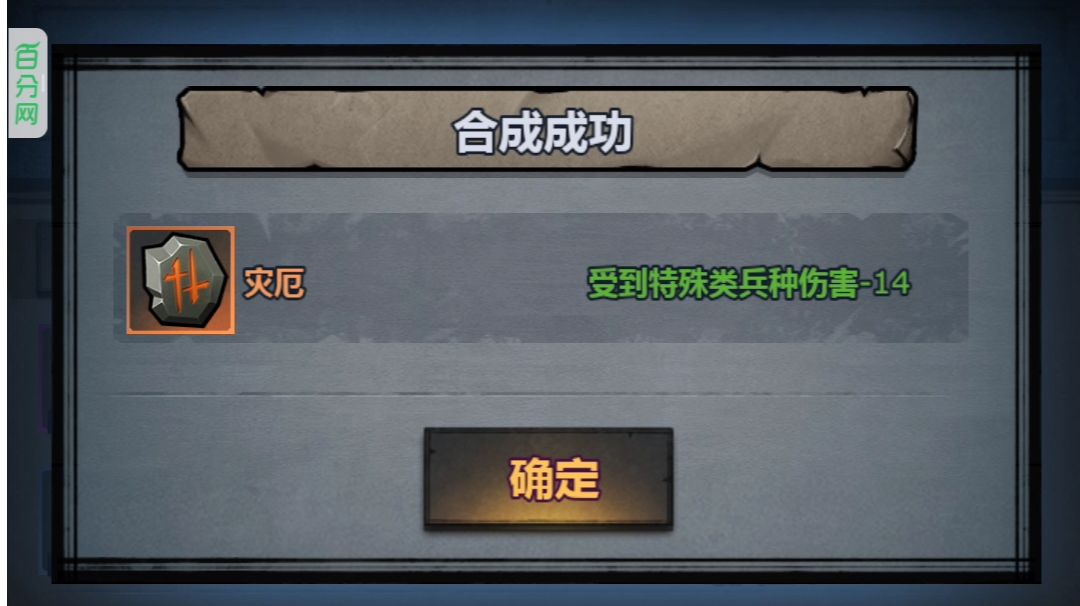 video-2651376