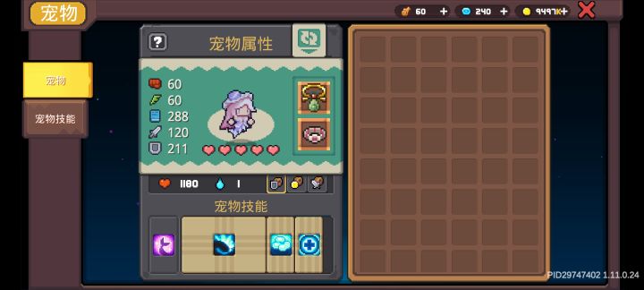 大佬这是bug吗？截图