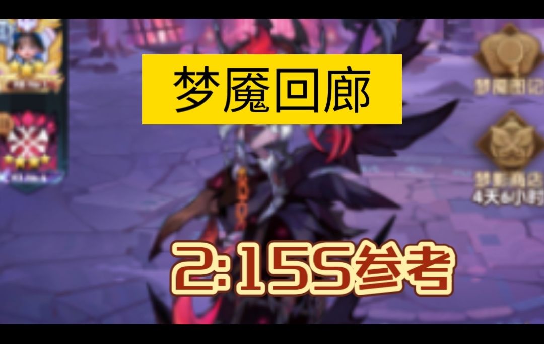 video-4321246