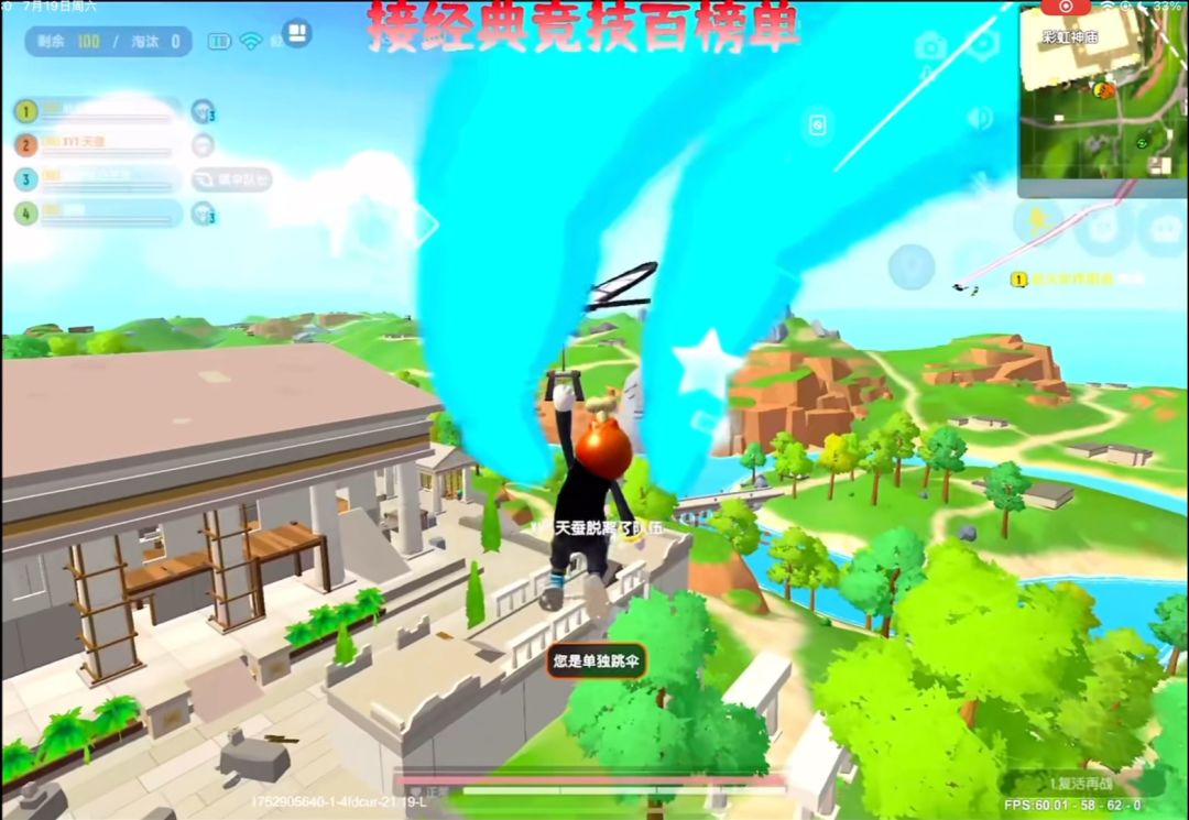 video-5095900