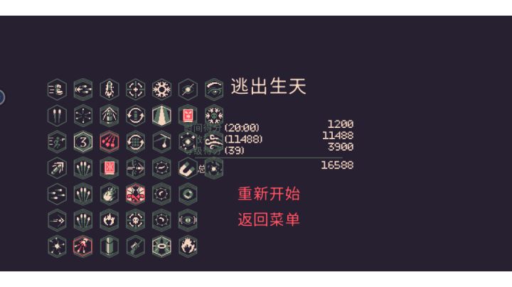 什么叫无敌这 就是无敌截图