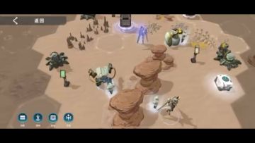 跃迁秘境第八关