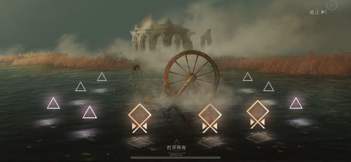 终于时来运转，三黄蛋截图