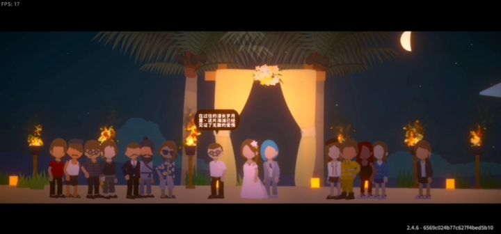 吉他,鲜花,可爱的他截图