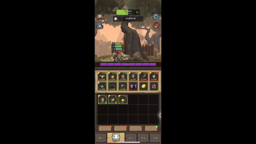 video-3935104