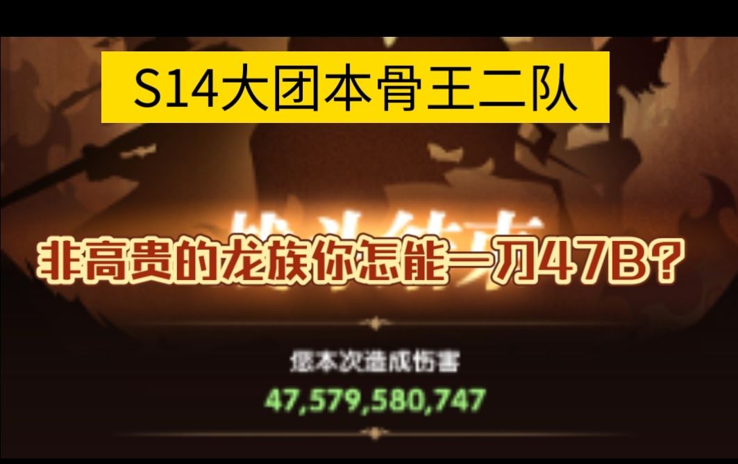 video-4670925