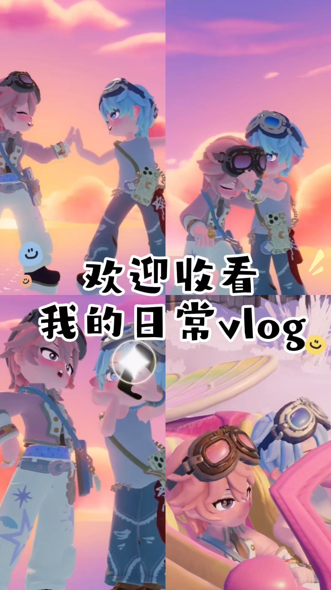 video-5457986