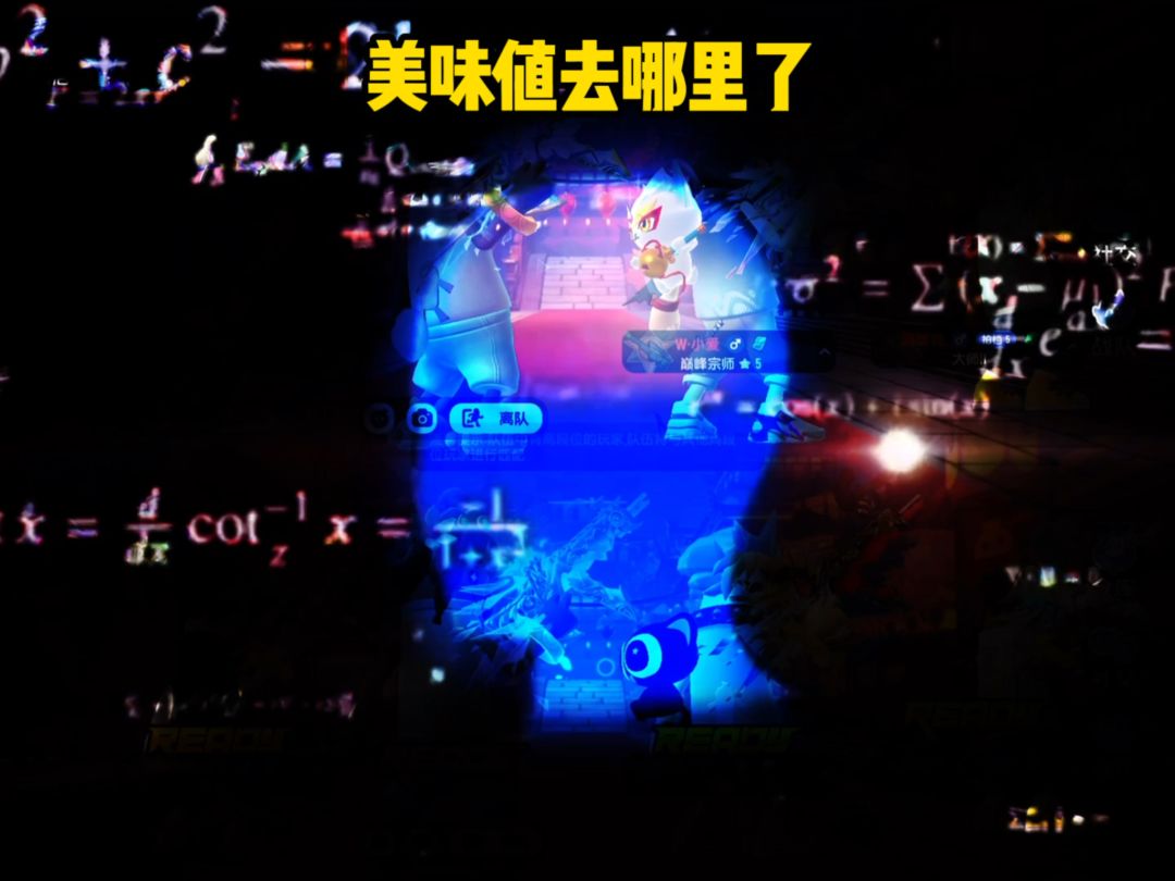 video-5512988