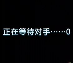 漫威终极逆转S8：阿里强化？高手被我打到烧条撤退了？
