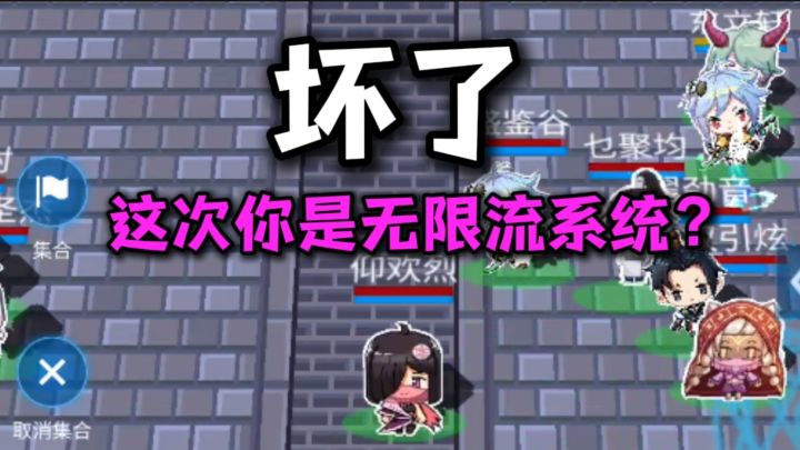 这个金手指开得也太大了!截图
