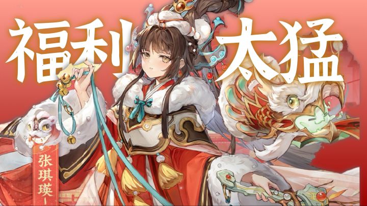 这次福利太猛!真的顶不住了啊!!截图