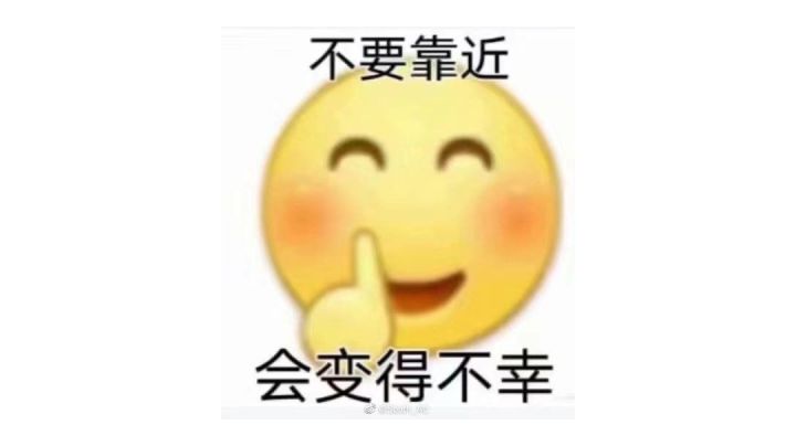 (。-ω-)截图