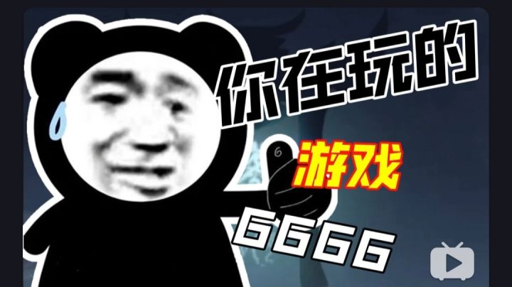 我的仙术有点厉害截图