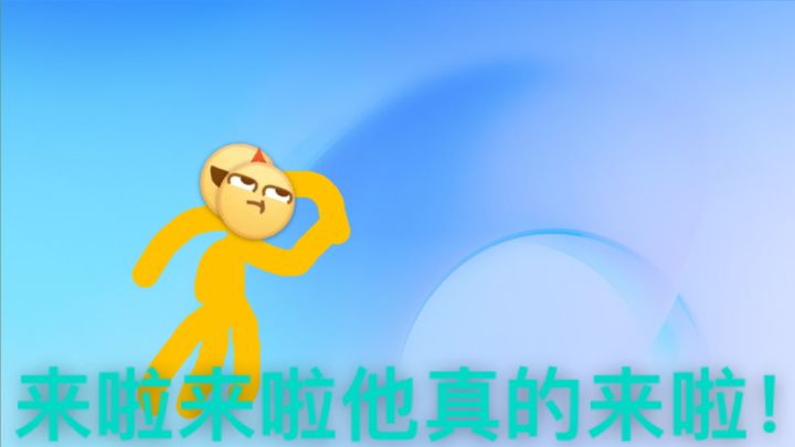 兔兔咯啦咯啦 ₍ᐢ..ᐢ₎♡◯ ▸ ◯截图