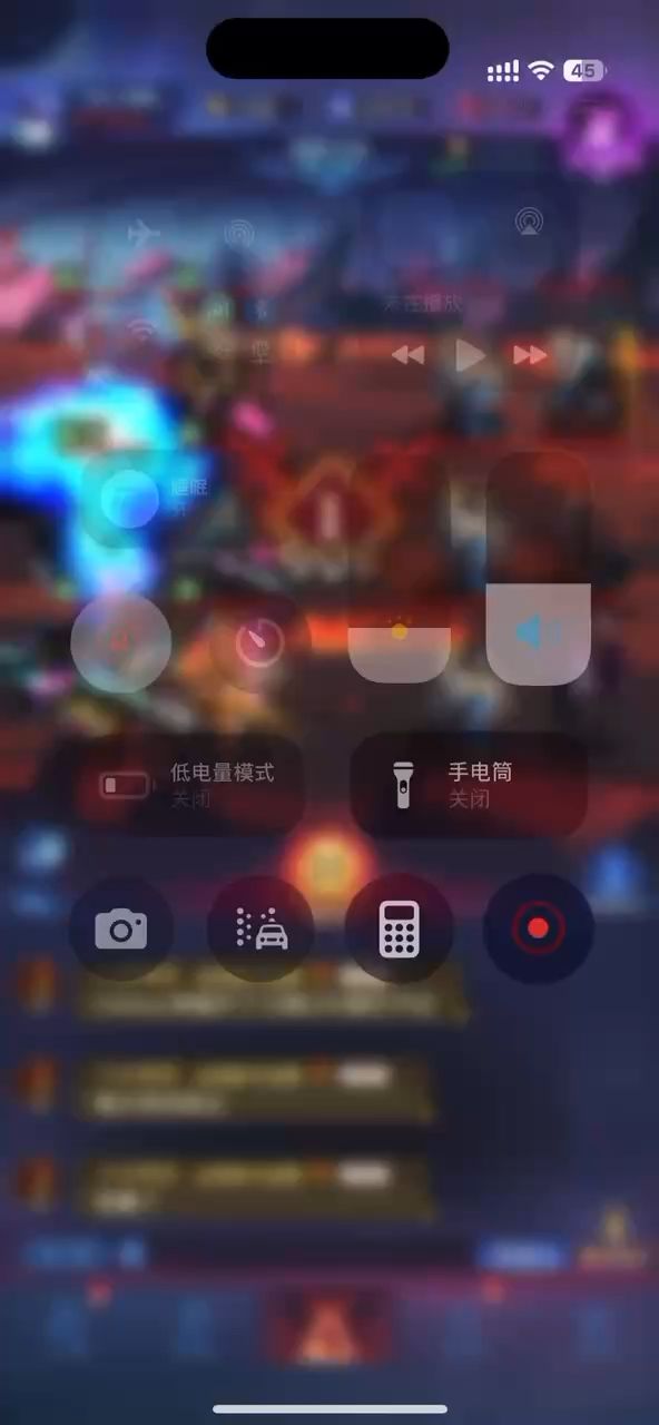 0转怜悯21191三星辰剧本截图