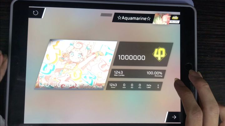 【镜像/鞭尸】ぱぴぷぴぷぴぱAll Perfect截图