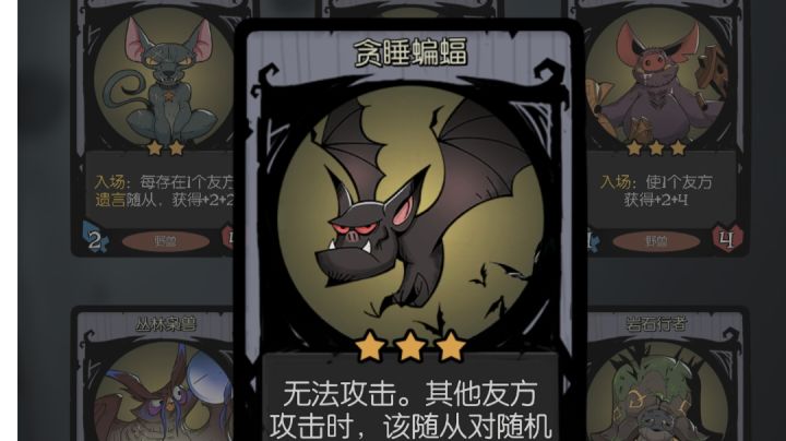 月之夜自走棋 来给大家拜个早年,鞭炮放起来截图